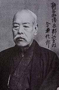 今井信郎の写真